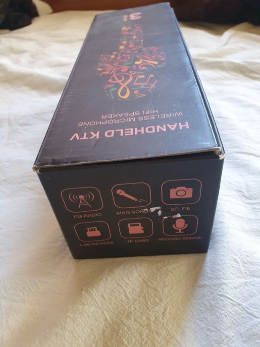 Уникален микрофон