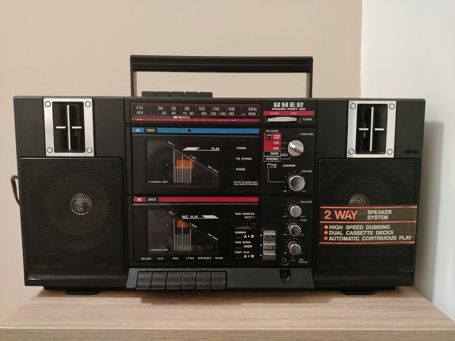 Радиокасетофон  Uher 120