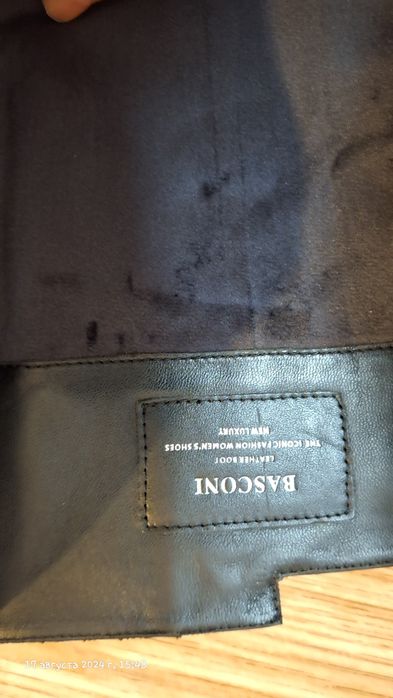 Продам сапоги. длинные .на каблуке. кожаные.новые 35 размер