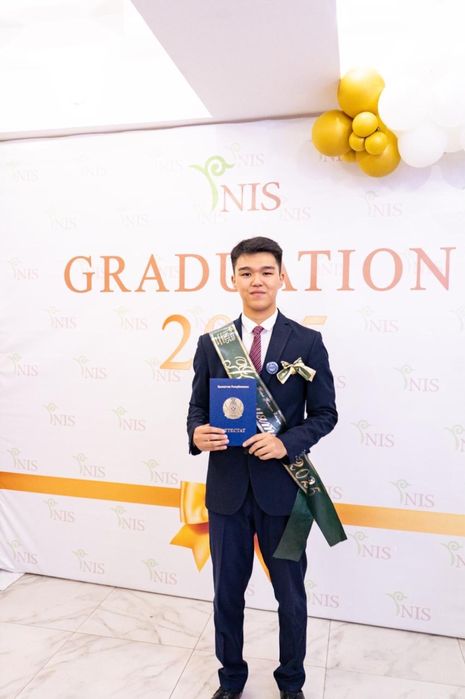 Репетитор по математике, географии и казахскому языку