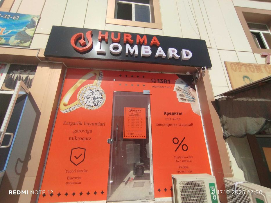 #Tashqi reklama Наружная Реклама  Bo'rtma Xarflar Bukva Banner