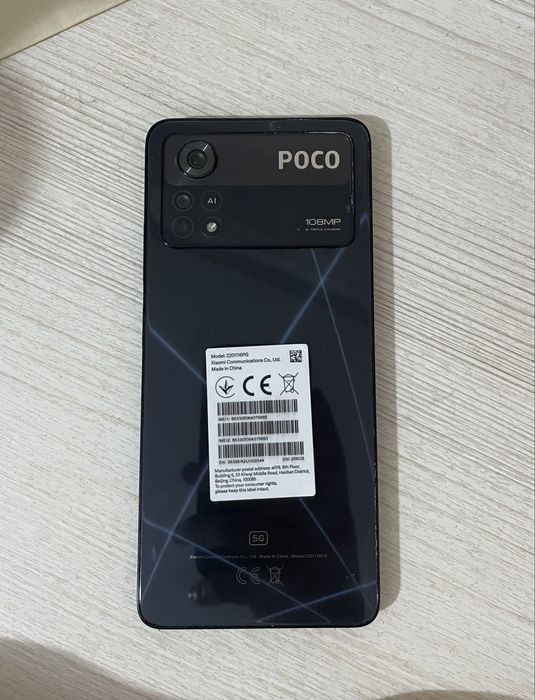 POCO X4 Pro 5G продам или обмен на iphone