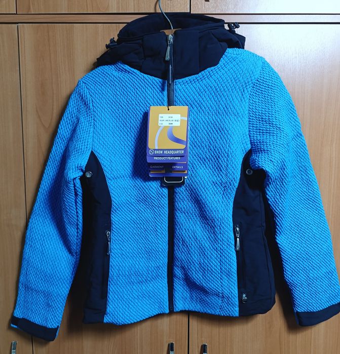 Куртка женская новая