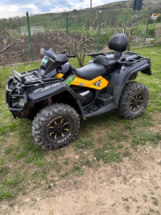 Vând ATV Can Am Outlander 800R