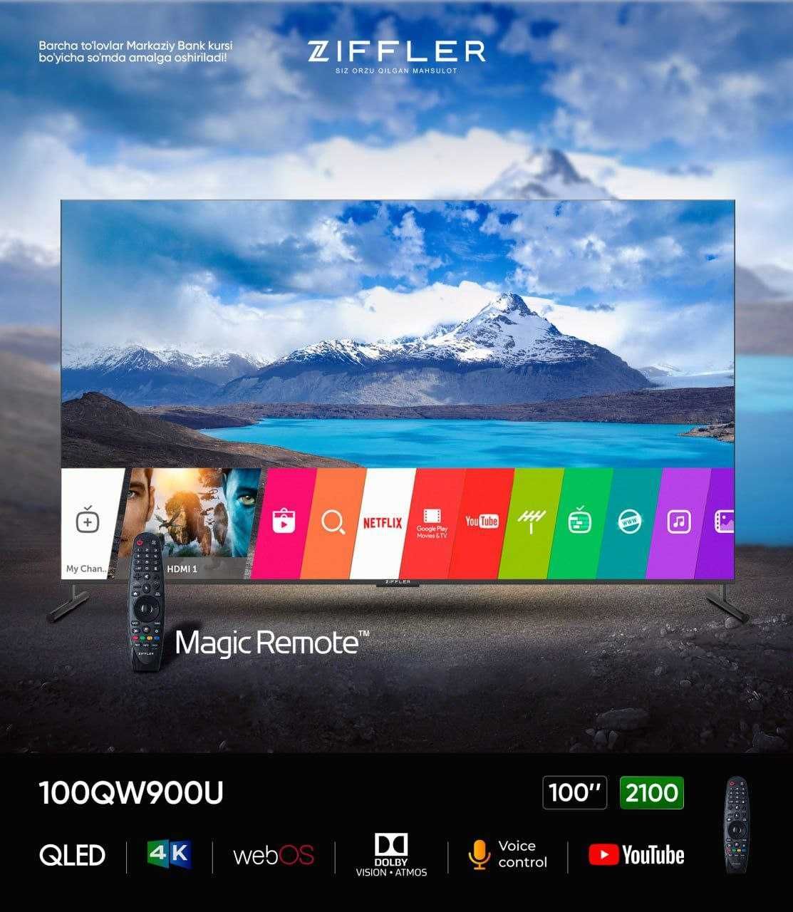 Телевизор Ziffler  4K UHD QLED OLED Smart TV 2025 NEW