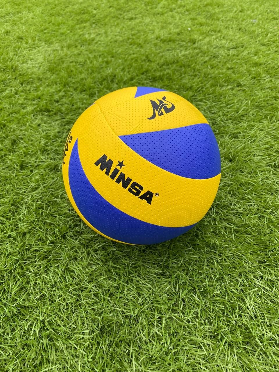 Волейбольный мяч Minsa