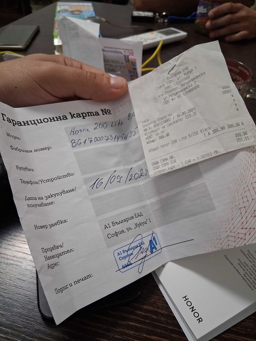 Хонор 200 Lite Чисто нов телефон с гаранция.Телефонът е на един месец.