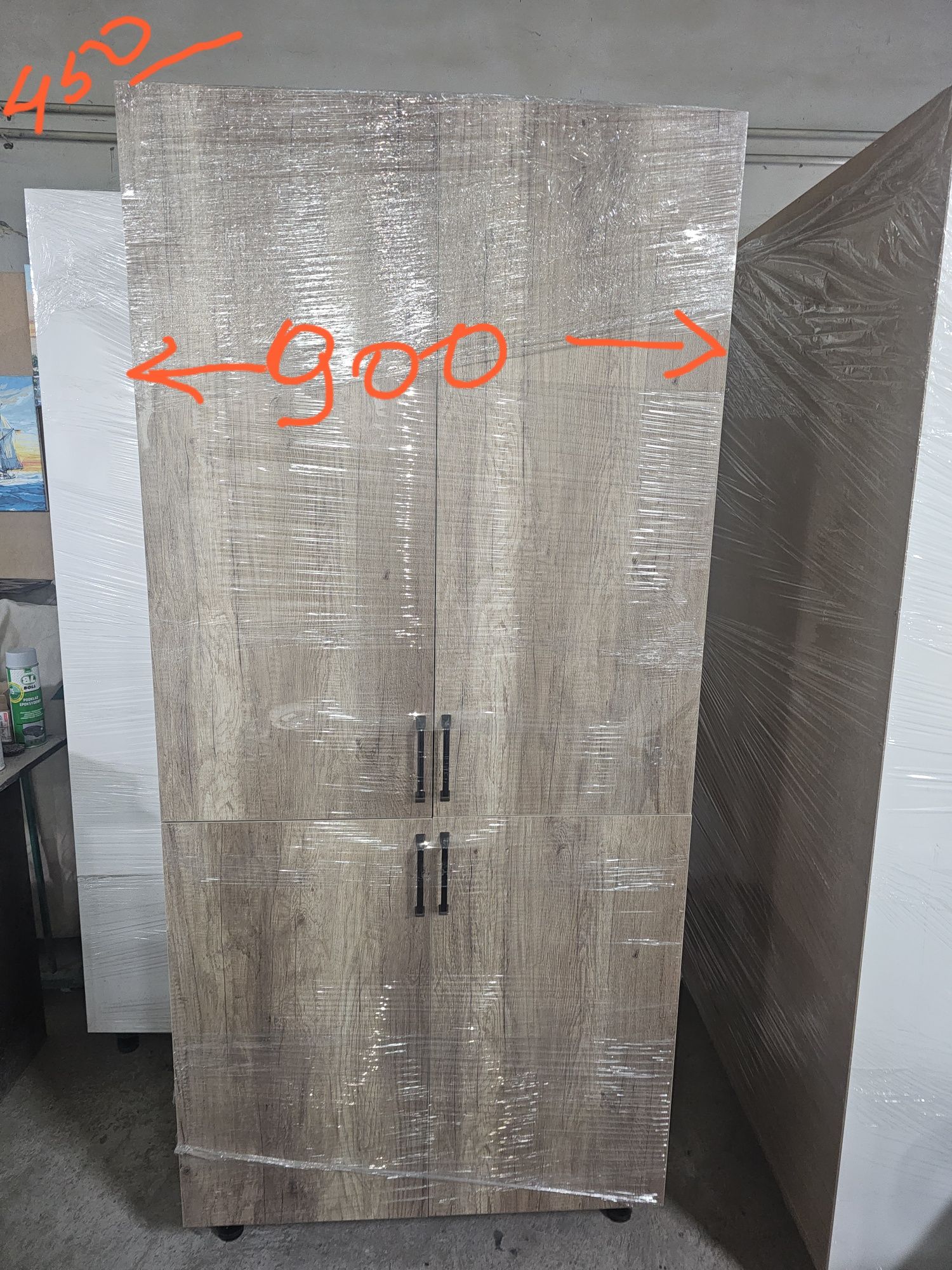 Продам офисную мебель
