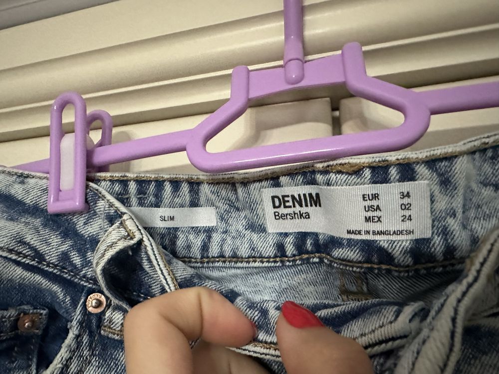 Дънки Bershka slim