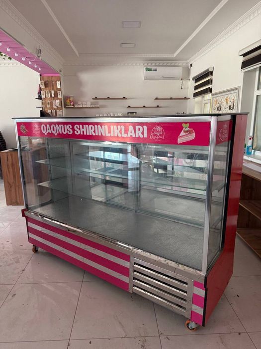 Muzlatgich Холодильник