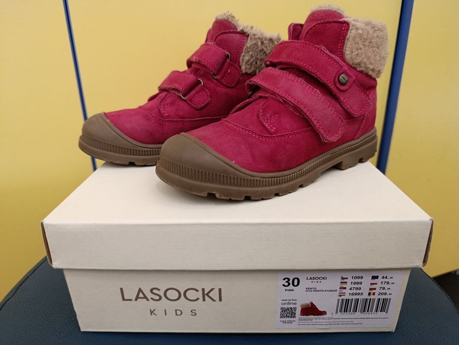 Lasocki Kids зимни боти