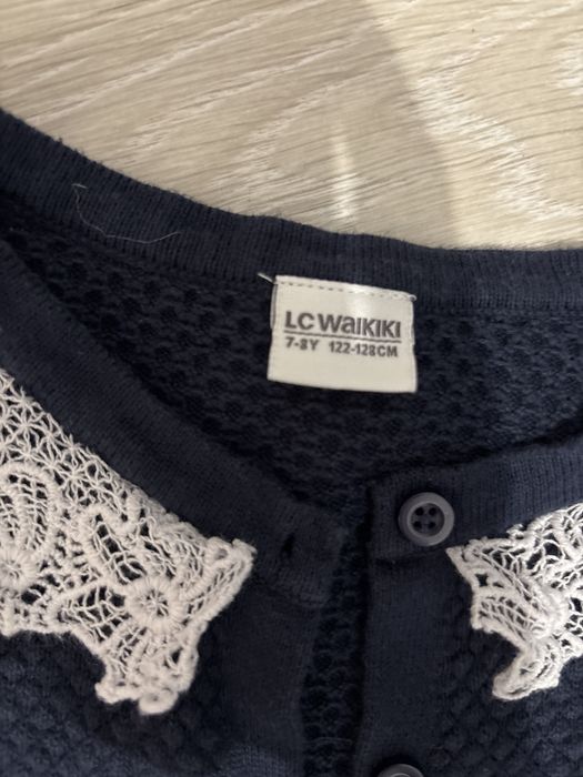 Майорал пола  и други дрехи