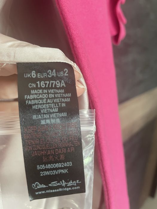 Palton deosebit barbie pink
