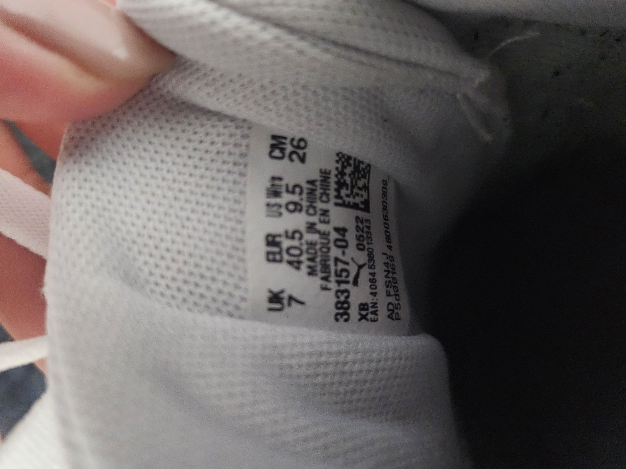 Кожени кецове Puma 40.5 размер