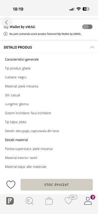 Ghete EMU copii masura 35