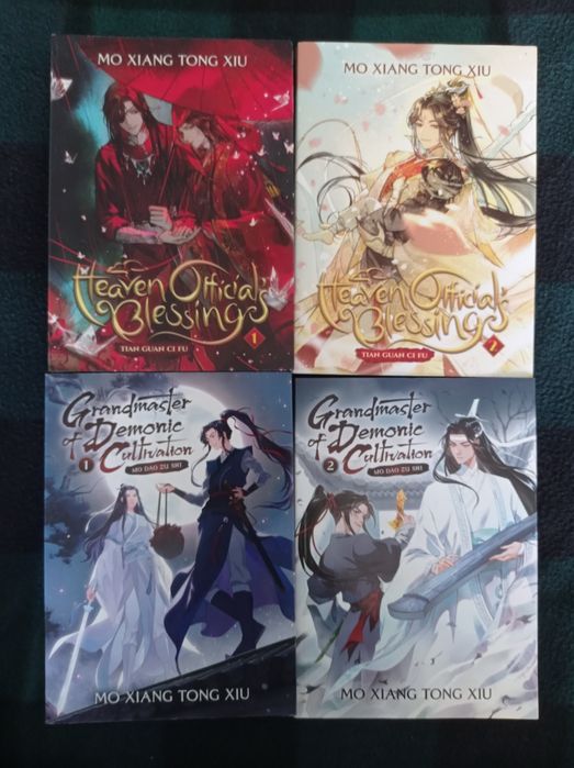 Mo Xiang Tong Xiu - поредици