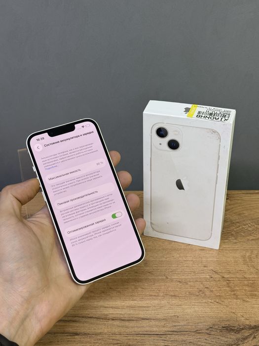 Iphone 13 128 GB | Mobile Zone