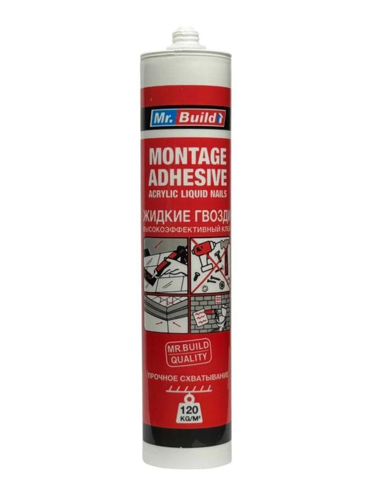 Жидкие гвозди на акриловой основе Montage Adhesive 280ml Mr.Build