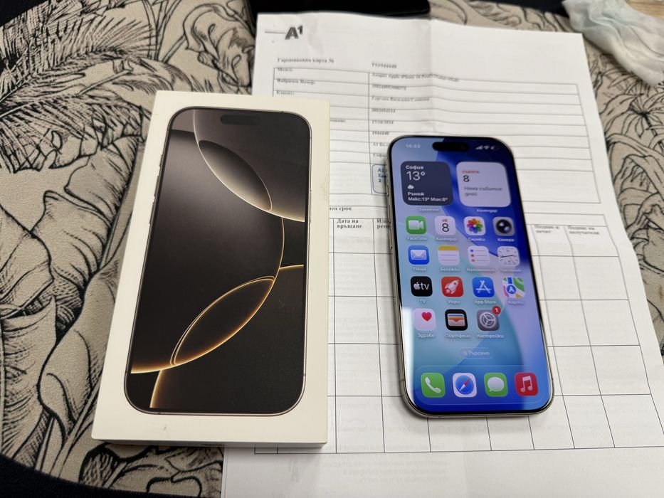 iPhone 16 Pro 512gb - гаранция, комплект, перфектен