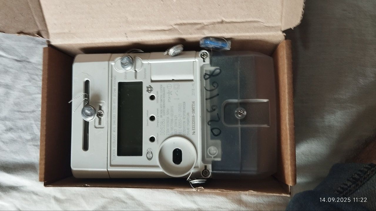 Schetchik elektroenergi