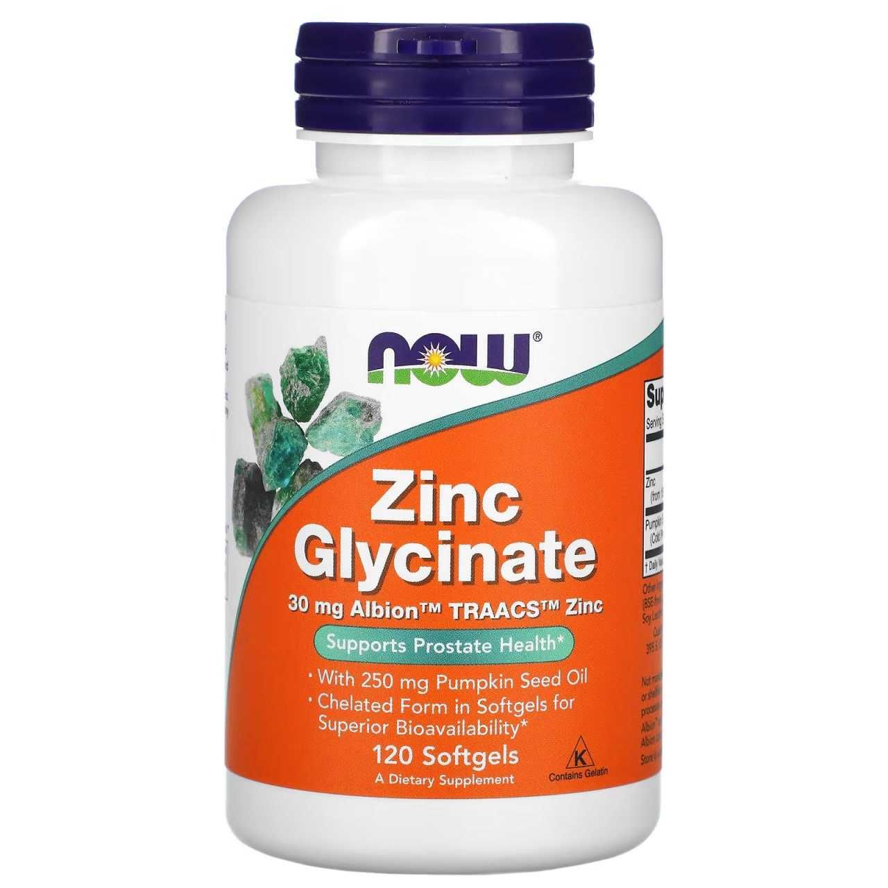 Цинк глицинат, zink glisinat, zinc glycinate, глицинат цинка