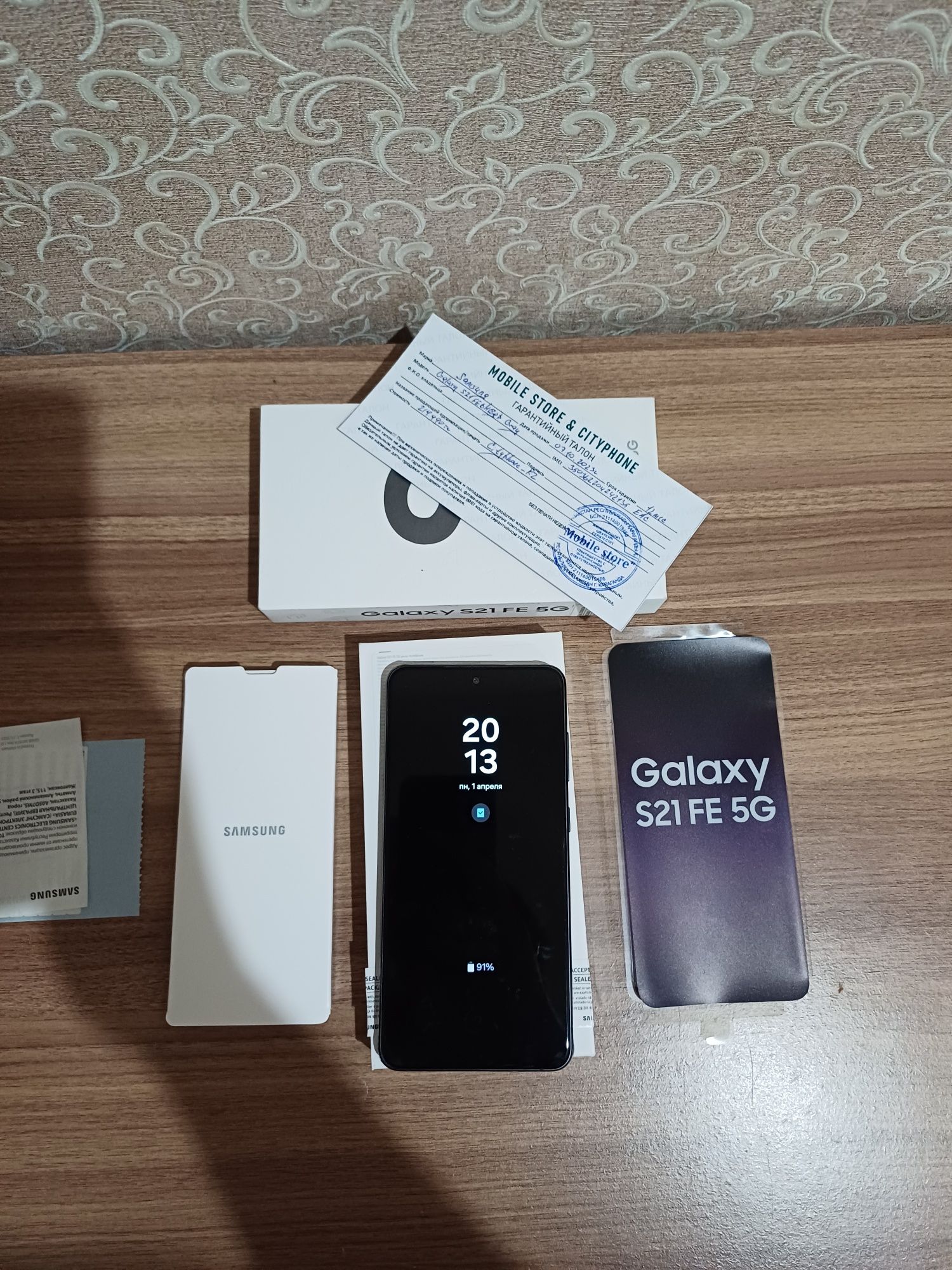 Samsung Galaxy S21 Fe 5G 128gb Graphite