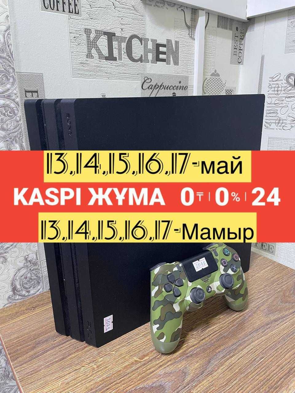 Плестейшн 4 про 1 ТБ/ PlayStation 4Pro  1 TB