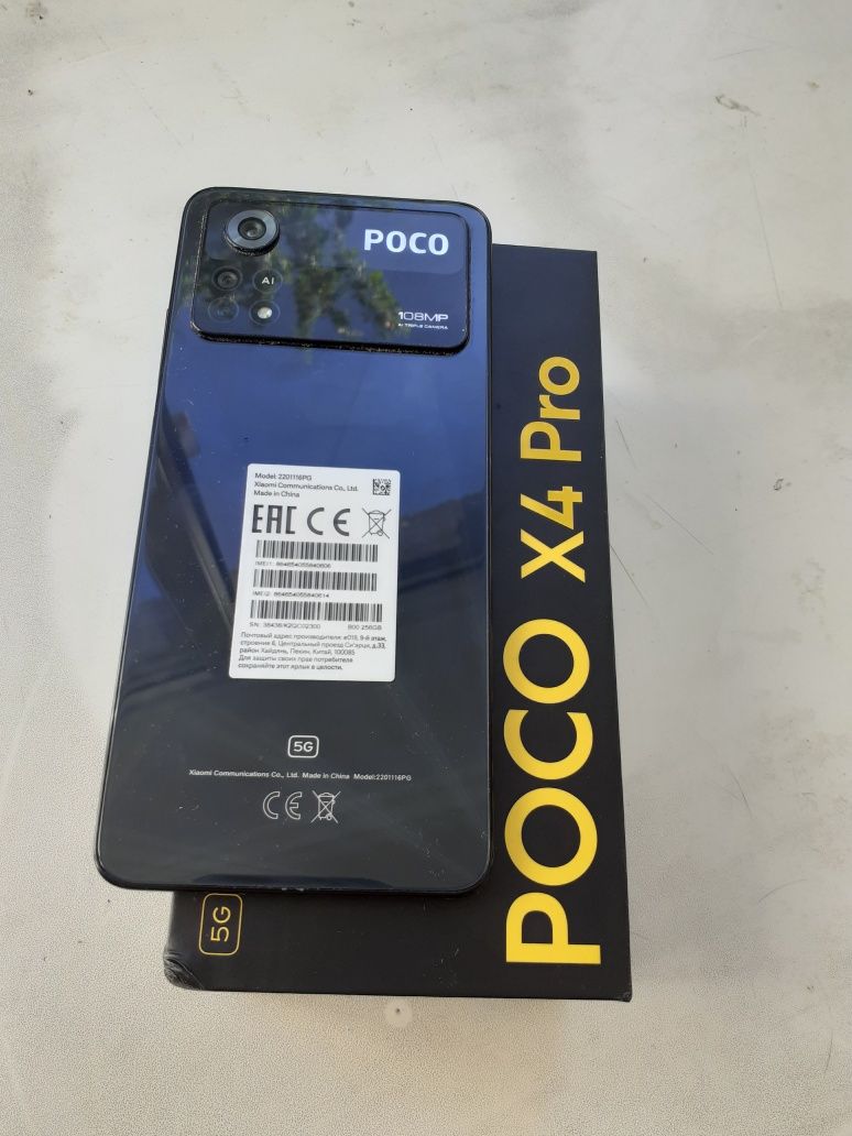 POCO X4 Pro 5G продам срочно