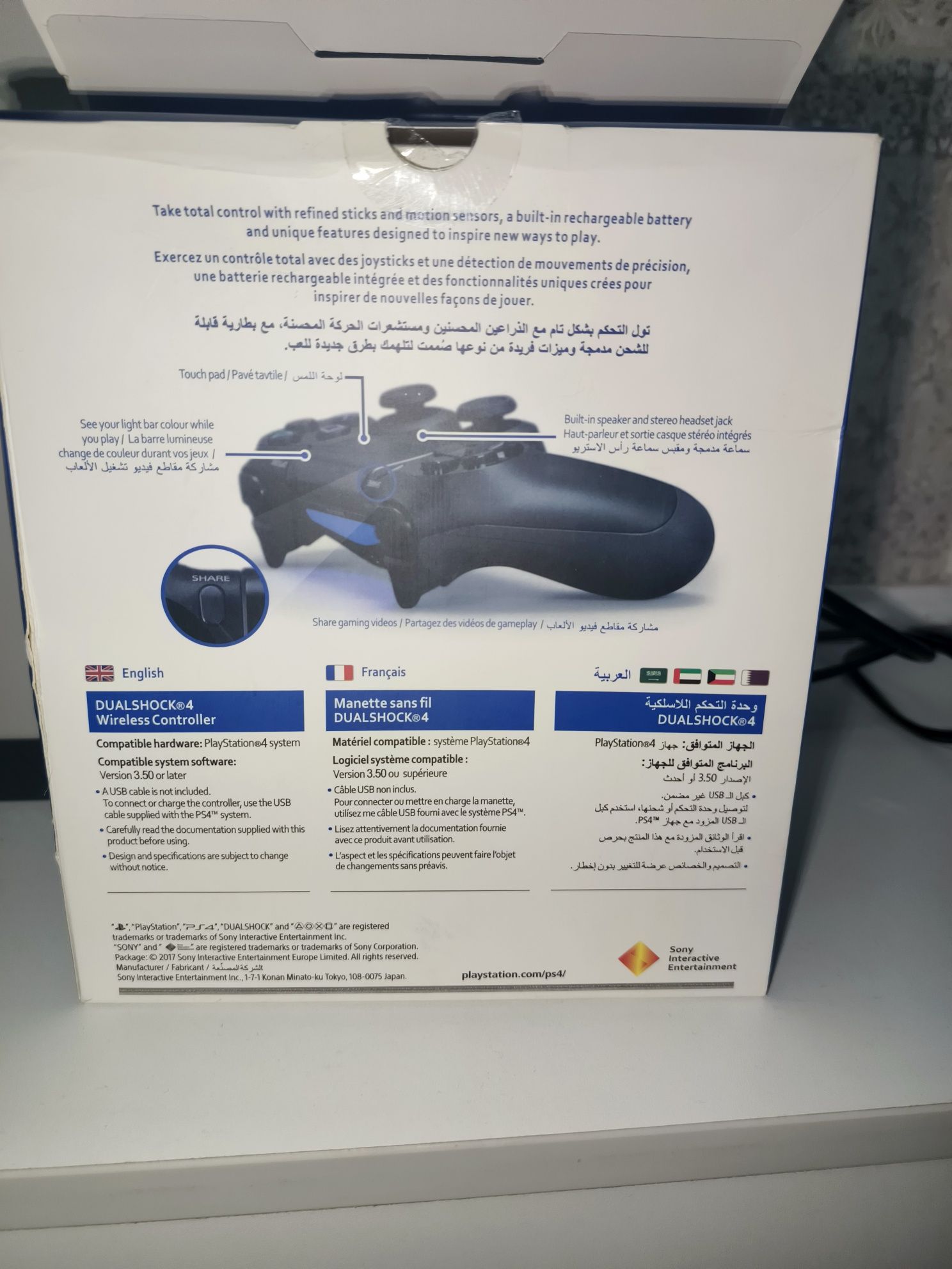 Dualshock 4 Playstation
