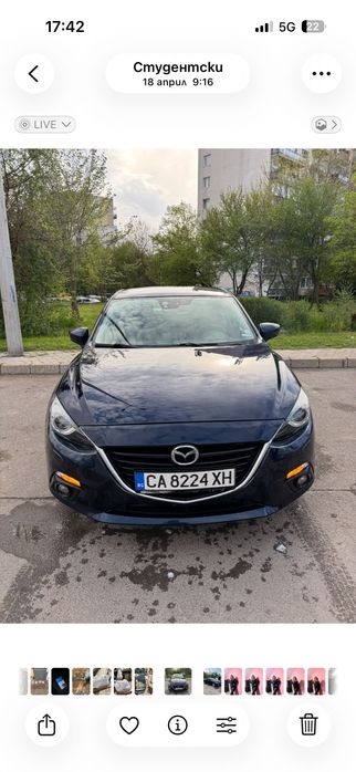 Mazda 3 2014 година