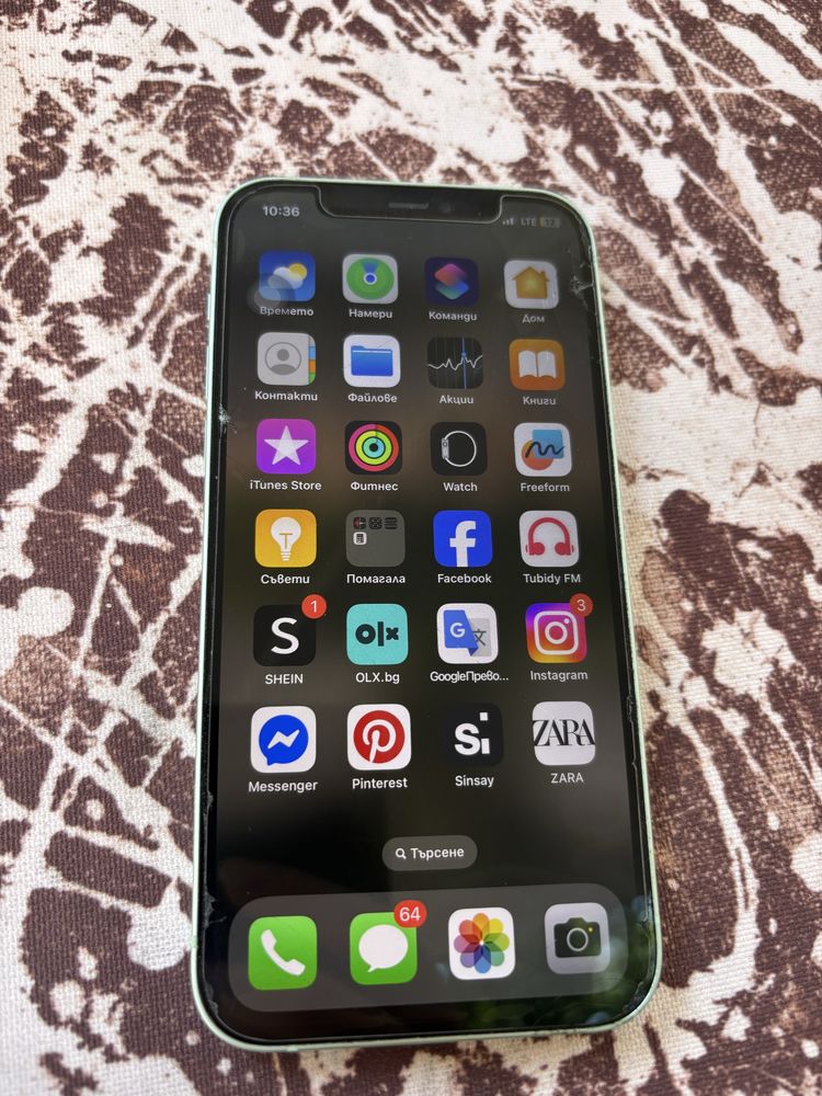 Iphine 12 128gb