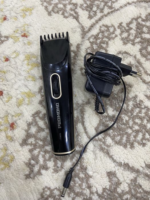 Машинка для стрижки