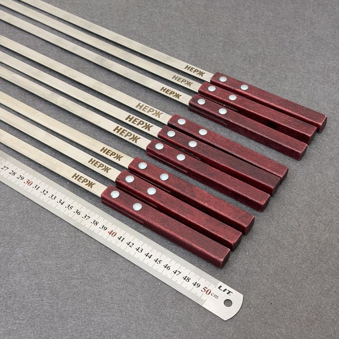 Шампур с деревянные ручки 40см dastalik sixlar