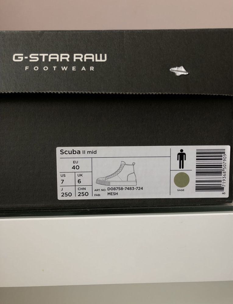 G-star Кецове Scuba 2 Mid High-Top