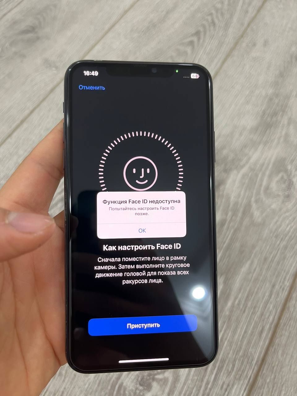 iphone 11 pro max LL/A  dual