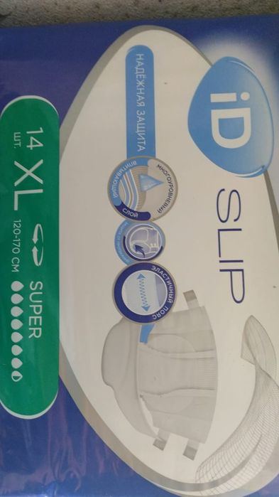 Памперсы ID Slip Super 4XL.
