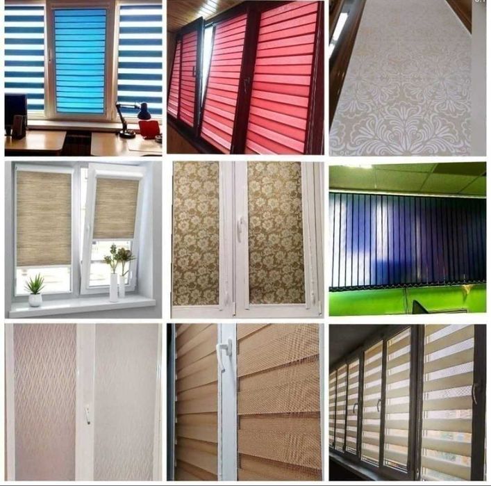 Рулонные шторы, ролл-шторы, день-ночь, жалюзи, блэкаут, Дуэт жалюзи