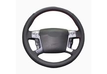 Кожен калъф за волан шиещ, Ford Mondeo MK4, S-Max