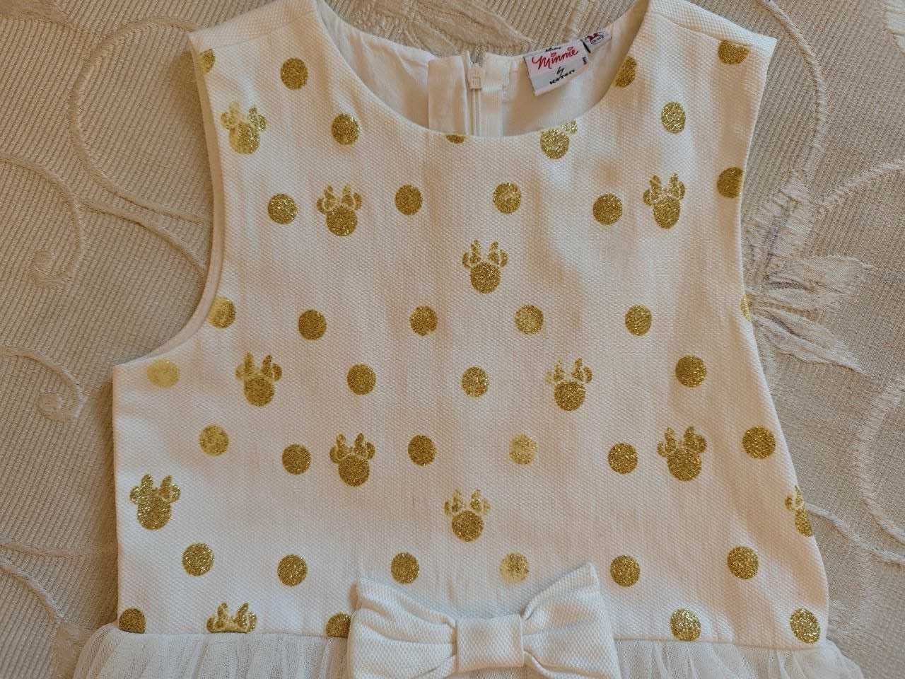 платье на 8-10 лет