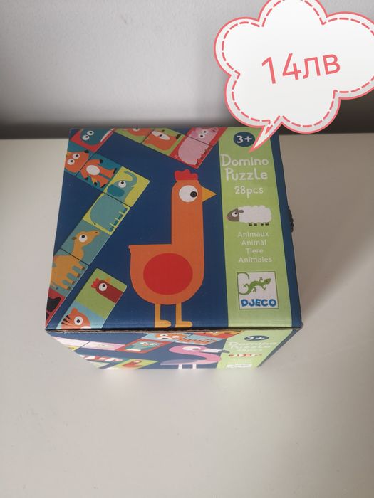 Книжки, боулинг, дървени пъзели, cry babies