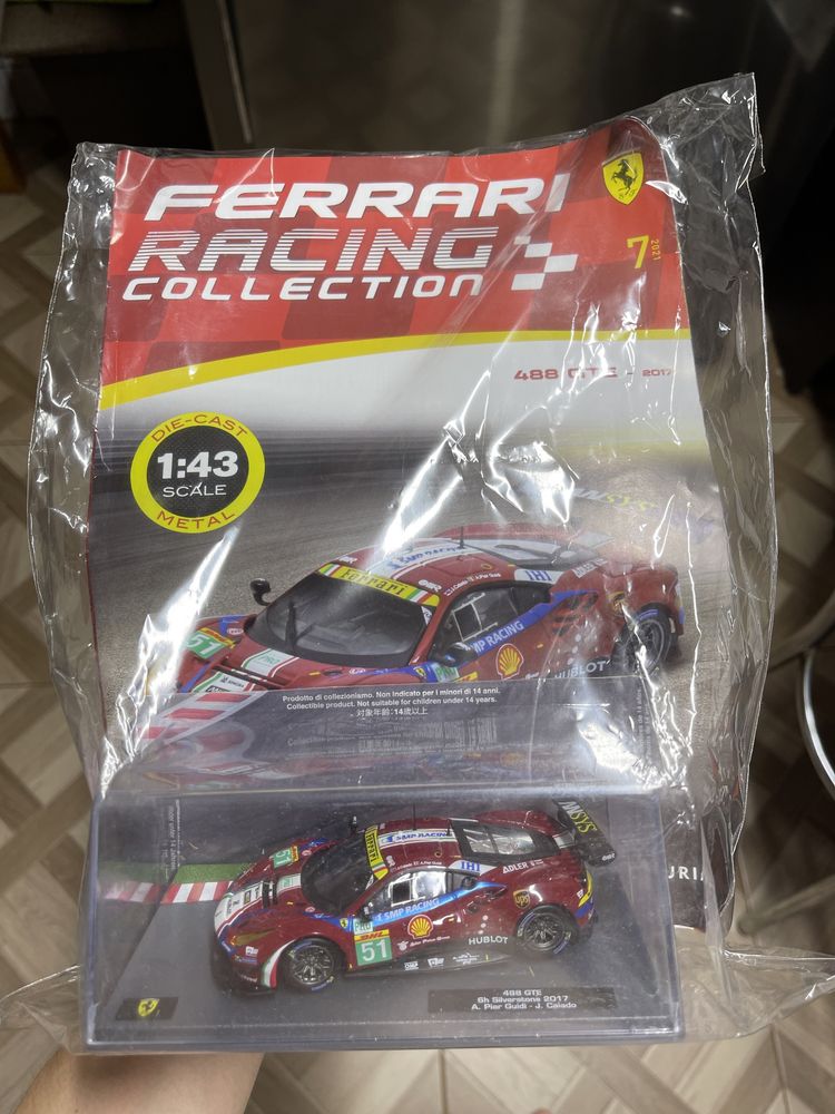 Macheta Ferrari 488 GTE 1/43 revista Ferrari Racing Collection