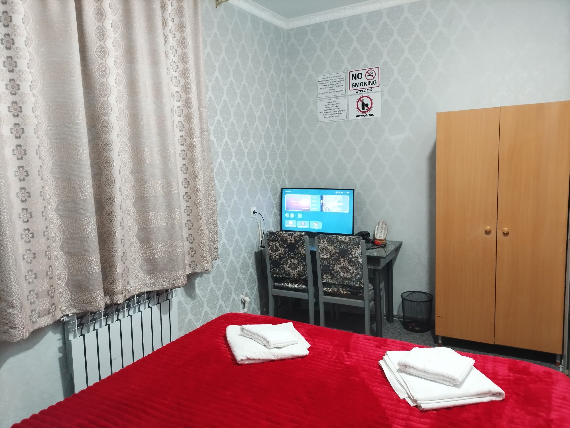 arzon bez zaks mehmonxona/ гостиница/ хотел /cheap hotel / apartment