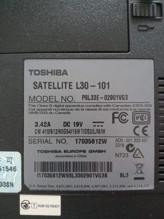 Лаптоп Toshiba Satelite