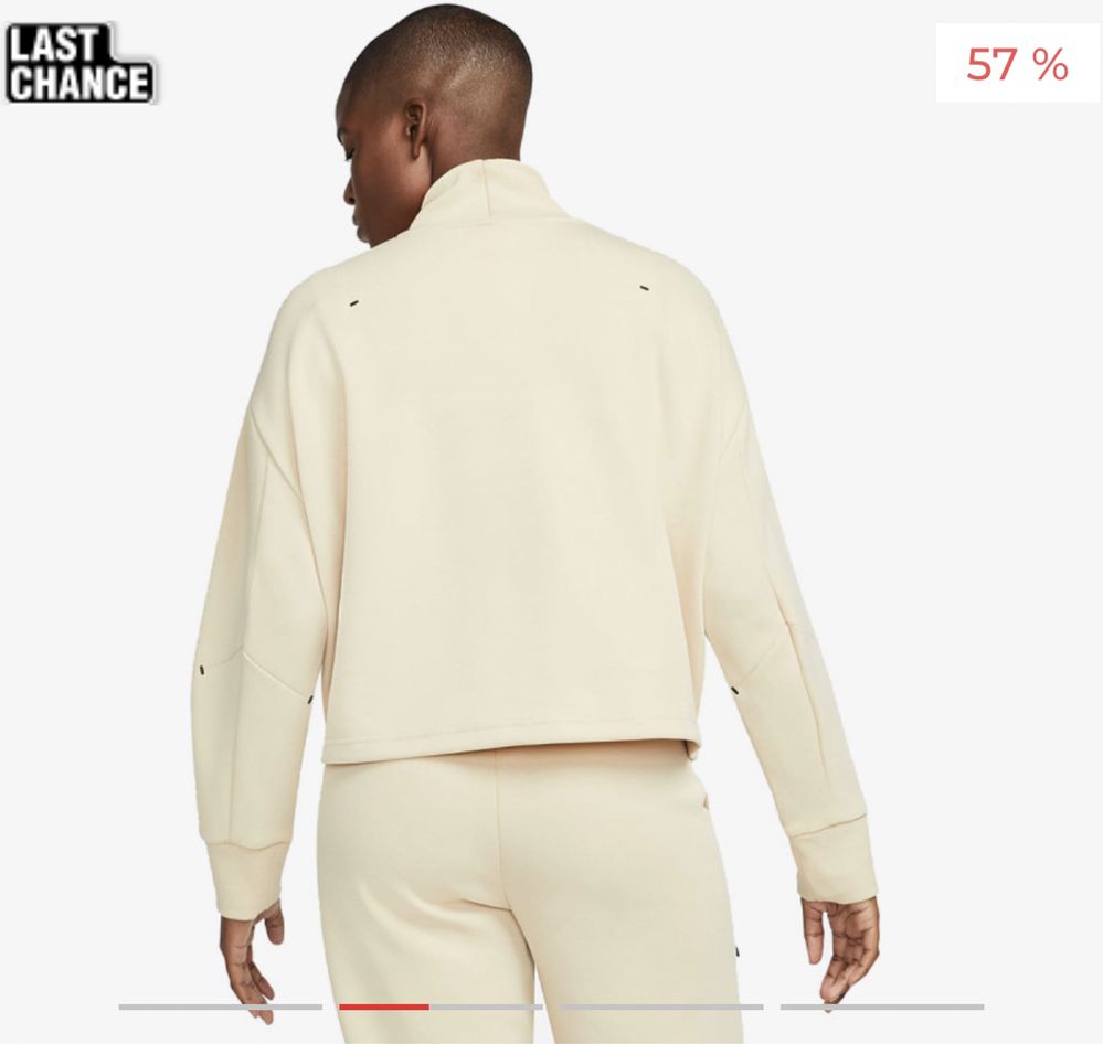 Чисто нова блуза Nike Essentials