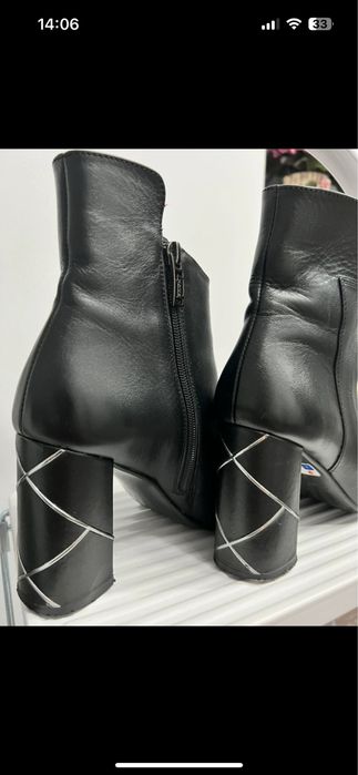 Botine piele naturala Capricia