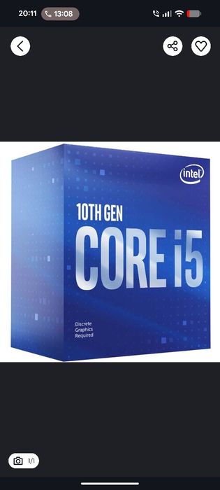 Procesor Intel Gen 5 10400f