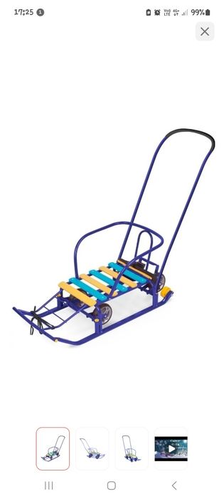 Продам сани для мальчика