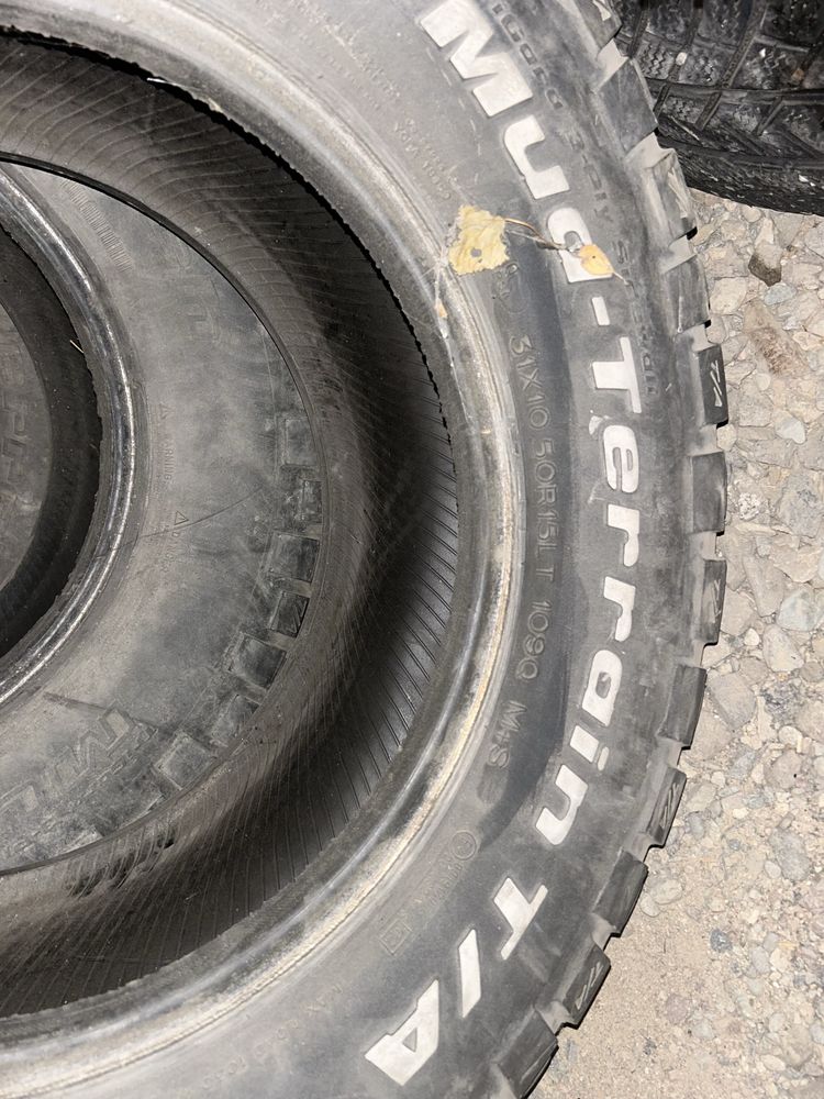 Шины с дисками 31х10 50R15 1090
