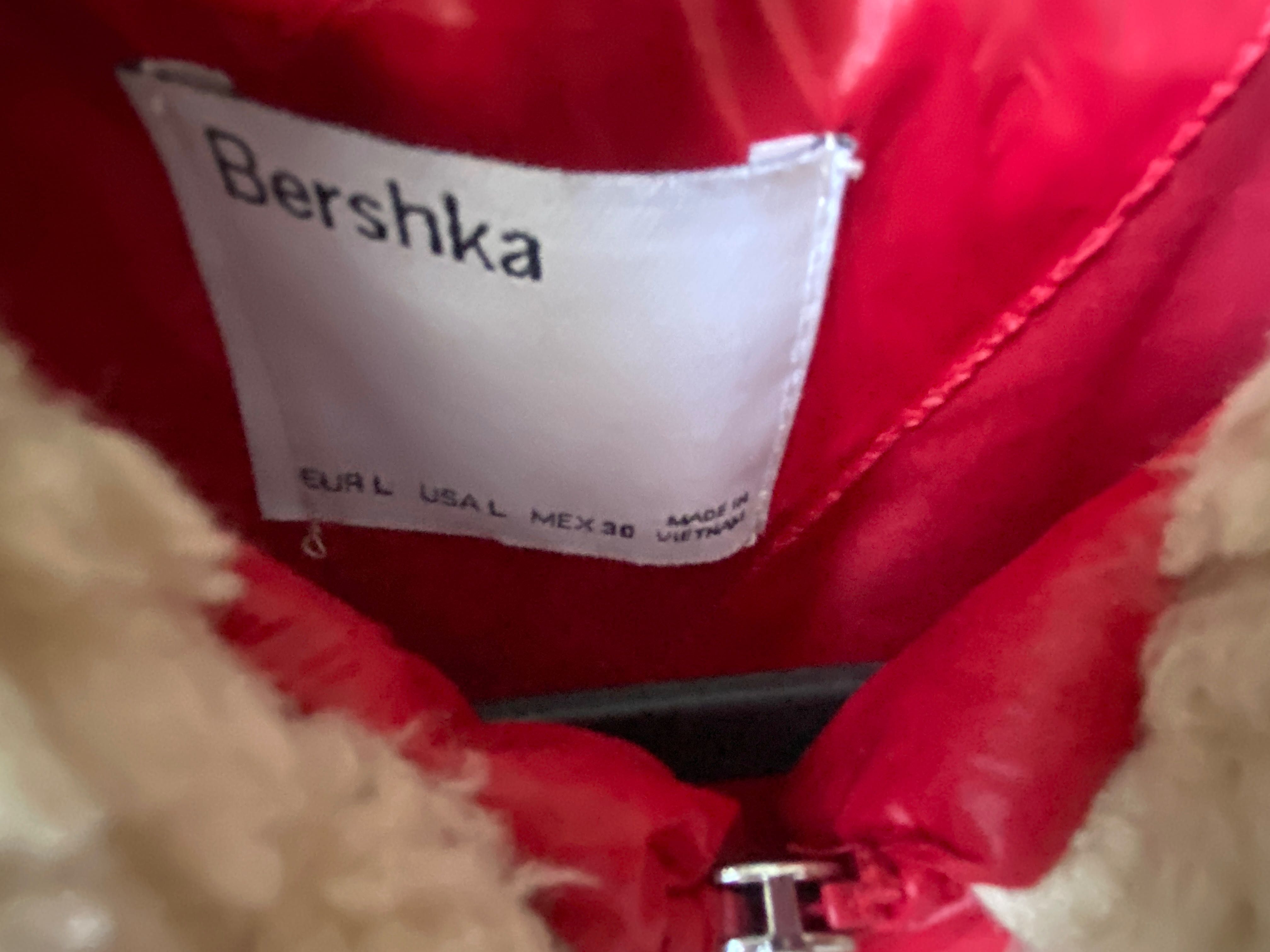 Чисто ново яке на Bershka