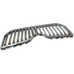 Grila masca radiator Skoda Yeti (5l), 09.2013-, parte montare centrala, neagra, 69X105-2,